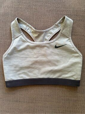 Nike Light Beige Racerback Sports Bra with Dark Contrast Band